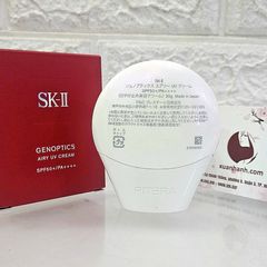 Kem chống nắng SKII Genoptics Airy UV Cream SPF50+ bảo vệ tối đa cho da (NEW)