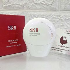 CC SKII Genoptics Primer SPF50 - bảo vệ và làm sáng rạng rỡ tự nhiên, Beige (NEW)