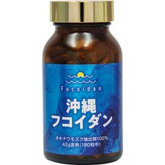 Tảo Fucoidan Nhật Bản hỗ trợ điều trị, phòng chống K, tăng sức đề kháng - 180 viên (New)