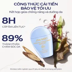 Kem chống nắng Shiseido Perfect UV Protector Sensitive bảo vệ toàn diện cho da nhạy cảm, 15ml