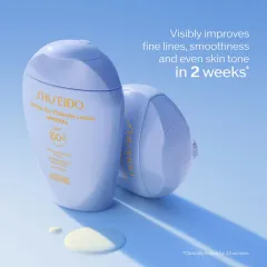 Kem chống nắng Shiseido Perfect UV Protector Sensitive bảo vệ toàn diện cho da nhạy cảm, 15ml