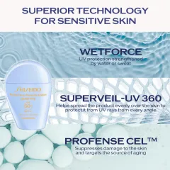 Kem chống nắng Shiseido Perfect UV Protector Sensitive bảo vệ toàn diện cho da nhạy cảm, 15ml
