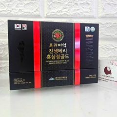 Cao hắc sâm Daesan thượng hạng, hỗ trợ điều trị K, hộp gỗ gồm 2 lọ, mỗi lọ 240g