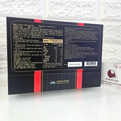 Cao hắc sâm Daesan thượng hạng, hỗ trợ điều trị K, hộp gỗ gồm 2 lọ, mỗi lọ 240g
