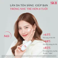 Tinh chất SKII Genoptics InfinitAura Essence trắng sáng, căng mọng đều màu da, 50ml 