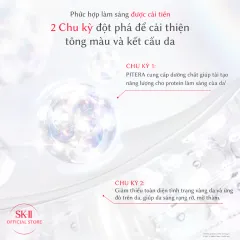 Tinh chất SKII Genoptics InfinitAura Essence trắng sáng, căng mọng đều màu da, 50ml 