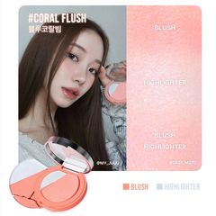 Phấn má hồng 3CE Blushlighter bắt sáng, siêu xinh #Coral Flush - cam san hô trẻ trung