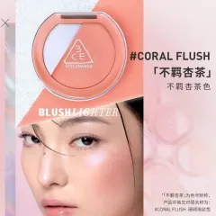 Phấn má hồng 3CE Blushlighter bắt sáng, siêu xinh #Coral Flush - cam san hô trẻ trung