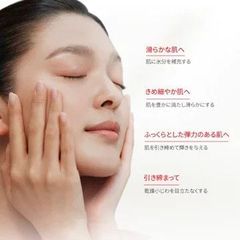 Kem dưỡng SKII SkinPower Advanced Cream chống lão hóa, săn chắc da, căng mọng - 80g
