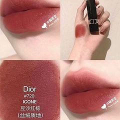 Son Dior Rouge Velvet nhung mịn lì, lâu trôi, #720 - hồng gỗ cuốn hút (NEW)