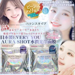 Mặt nạ Everyyou Aura Shot Facial Mask trắng sáng rạng rỡ, ẩm mượt da, 31pcs