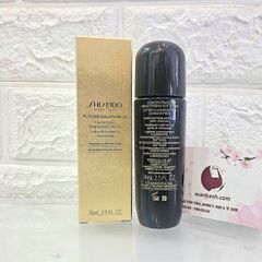 Nước hoa hồng Shiseido Future Concentrated cân bằng ẩm, trẻ hóa da, 74ml