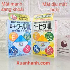Thuốc nhỏ mắt Rohto Vita giảm mỏi mắt, bổ sung Vitamin cần thiết - dịu nhẹ (màu vàng)