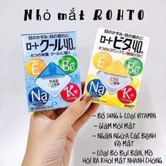 Thuốc nhỏ mắt Rohto Cool giảm mỏi mắt, bổ sung Vitamin cần thiết - mát lạnh (màu xanh)