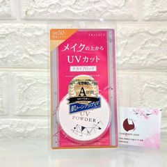 Phấn chống nắng Nhật Privacy SPF50+/PA++++ bảo vệ và thoáng mịn đẹp da (New)
