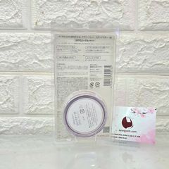 Phấn chống nắng Nhật Privacy SPF50+/PA++++ bảo vệ và thoáng mịn đẹp da (New)
