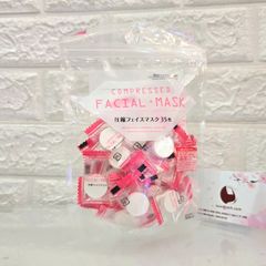 Mặt nạ nén Daiso Facial Mask chuyên dụng để làm Lotion Mask, Mask spa 35pcs