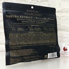 Mặt nạ Sakura Extract Nicotinamide Mono Nucleotide trẻ hóa và căng mượt da - 30pcs (New)
