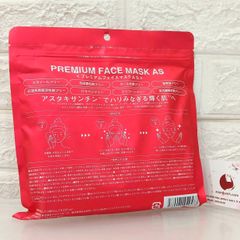 Mặt nạ Astaxanthin Face Mask dưỡng ẩm săn chắc và sáng rạng rỡ làn da - 40pcs (New)