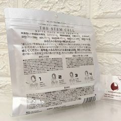 Mặt nạ The Stem Cell White bổ sung tế bào gốc, trắng sáng căng mịn da - 30pcs (New)