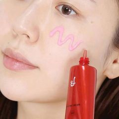 Kem chống nắng The Whoo UV Ultimate Red Vitamin bảo vệ và sáng hồng da rạng rỡ, 25ml