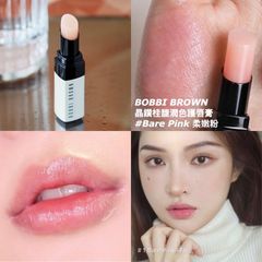 Son Dưỡng Bobbi Brown Extra Lip Tint #213 Bare Pink - Hồng Baby, mini (HOT NEW)
