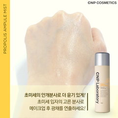 Xịt khoáng CNP Laboratory Propolis Energy Ampule Mist cấp ẩm và căng mướt da tức thì, 50ml