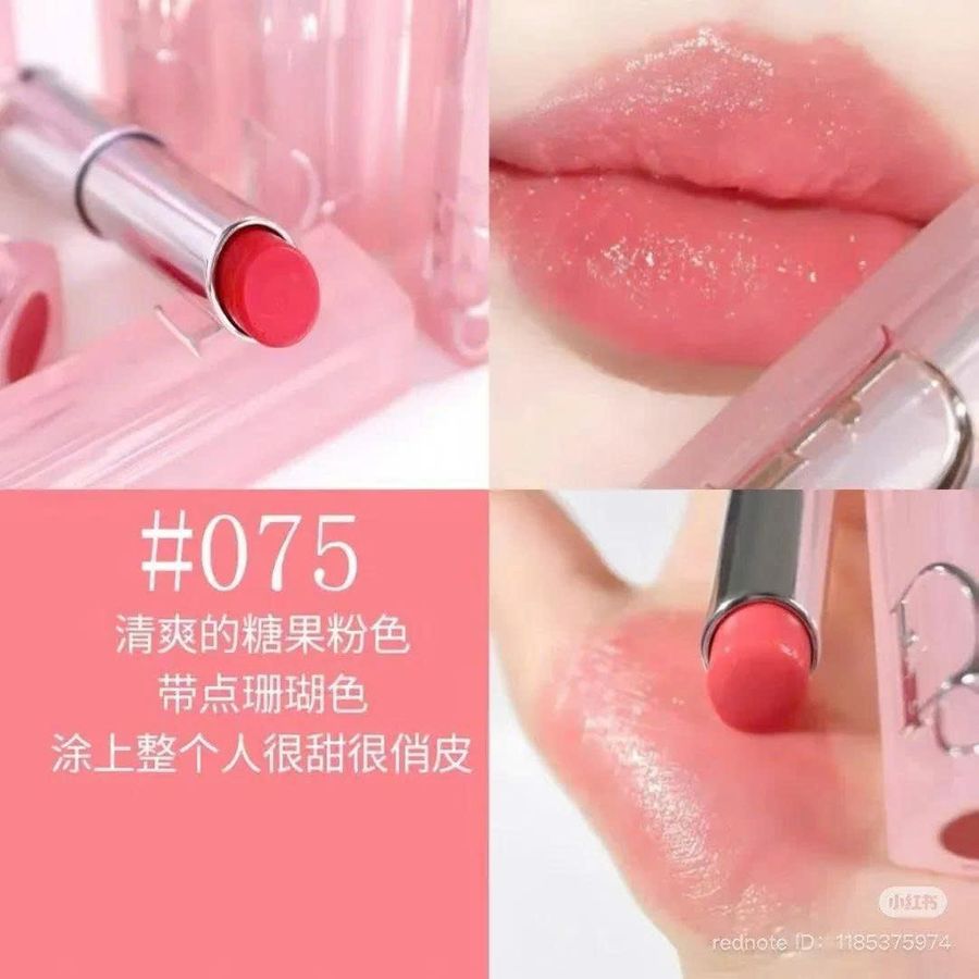Son dưỡng Dior Addict Lip Glow mềm mượt và tăng sắc môi, #075 Gummy - hồng ánh cam (New)