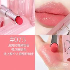 Son dưỡng Dior Addict Lip Glow mềm mượt và tăng sắc môi, #075 Gummy - hồng ánh cam (New)