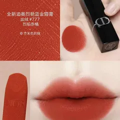 Son Dior Rouge Velvet nhung mịn lì, lâu trôi, #777 - đỏ ánh cam thời thượng (NEW)