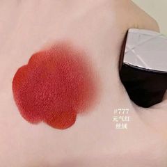 Son Dior Rouge Velvet nhung mịn lì, lâu trôi, #777 - đỏ ánh cam thời thượng (NEW)