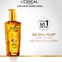 Dầu dưỡng tóc L'oreal Elseve Extraordinary Oil Gold phục hồi và suôn mượt tóc, 100ml (New)