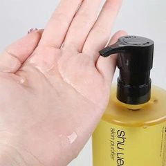 Dầu tẩy trang Shu Uemura Botanic sạch sâu và detox thanh tẩy da - 50ml