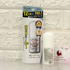 Lăn khử mùi Soft Stone Double Deodorant khô thoáng, khử mùi hiệu quả, 20g (Màu trắng)