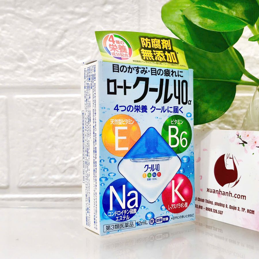 Thuốc nhỏ mắt Rohto Cool giảm mỏi mắt, bổ sung Vitamin cần thiết - mát lạnh (màu xanh)