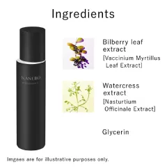Set Kanebo GKC On Skin Essence F 3in1 mịn màng, ẩm mượt và tươi sáng da - 60ml (Limited)