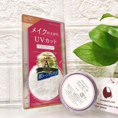 Phấn chống nắng Nhật Privacy SPF50+/PA++++ bảo vệ và thoáng mịn đẹp da (New)