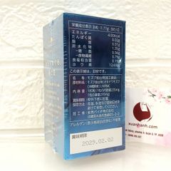 Tảo Fucoidan Nhật Bản hỗ trợ điều trị, phòng chống K, tăng sức đề kháng - 180 viên (New)