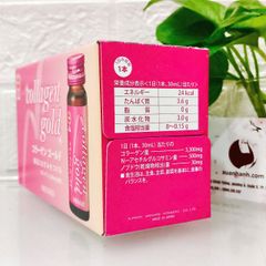 Menard Collagen Gold bổ sung và tăng sinh Collagen đẹp da, chống lão hóa cho cơ thể (New)