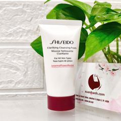 Sữa rửa mặt Shiseido Internal Power Resist #For All Skin - cho mọi loại da, 50ml