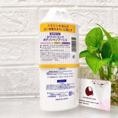 Sữa tắm White Conc trắng da, sáng mịn, cải thiện da xỉn màu từ Nhật, 360ml