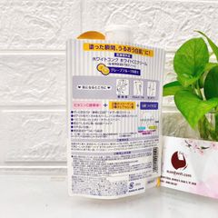 Sữa dưỡng thể White Conc CC cream trắng da, nâng tone, xuất xứ Nhật, 390ml