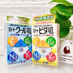 Thuốc nhỏ mắt Rohto Vita giảm mỏi mắt, bổ sung Vitamin cần thiết - dịu nhẹ (màu vàng)