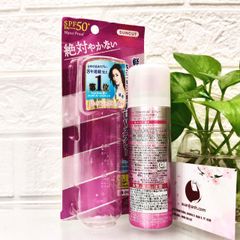 Xịt chống nắng Kose SunCut Water Proof UV SPF50/PA++++ bảo vệ da và chống nước, 60g