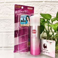 Xịt chống nắng Kose SunCut Water Proof UV SPF50/PA++++ bảo vệ da và chống nước, 60g