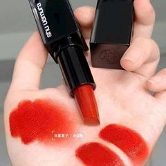 Son Shu Rouge Unlimited Kinu Matte lì mịn, #OR590 cam cháy nóng bỏng, hiện đại 