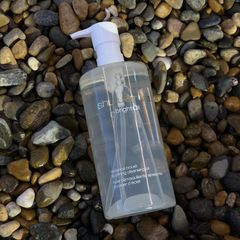 Dầu tẩy trang Shu Uemura Bright Oil sạch dịu nhẹ, sáng căng mịn da - 450ml bigsize 