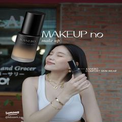 Kem nền Kanebo Comfort Skin Wear SPF25/PA+++ bền màu, mịn mướt, OC-A trắng sáng.