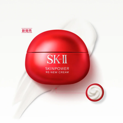 Kem dưỡng SKII Skinpower Re-New Cream chống lão hóa, phục hồi nuôi dưỡng da, 80g (New)