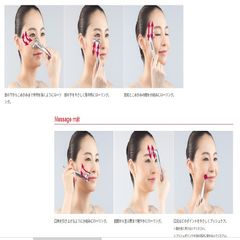 Máy massage Refa S Carat Ray trẻ hóa da chuyên cho mắt và mặt (New) - TẶNG 1 HỘP MẶT NẠ JAPAN GALS